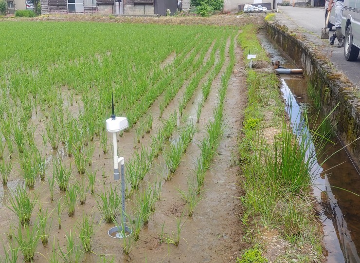 水位センサー
