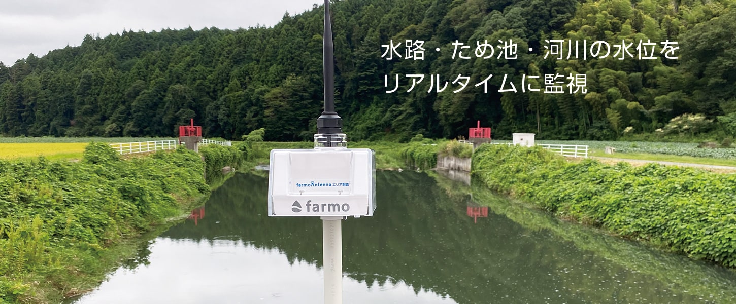 導入事例の写真