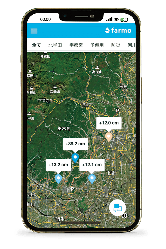 マップ表示の画面