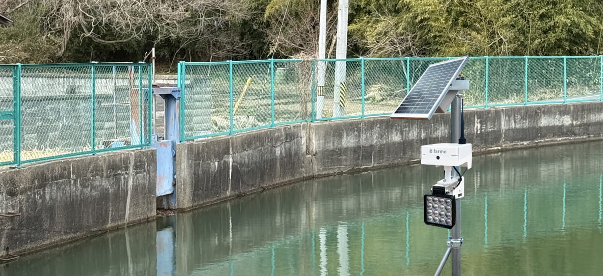 用水路に設置されたフィールドショット